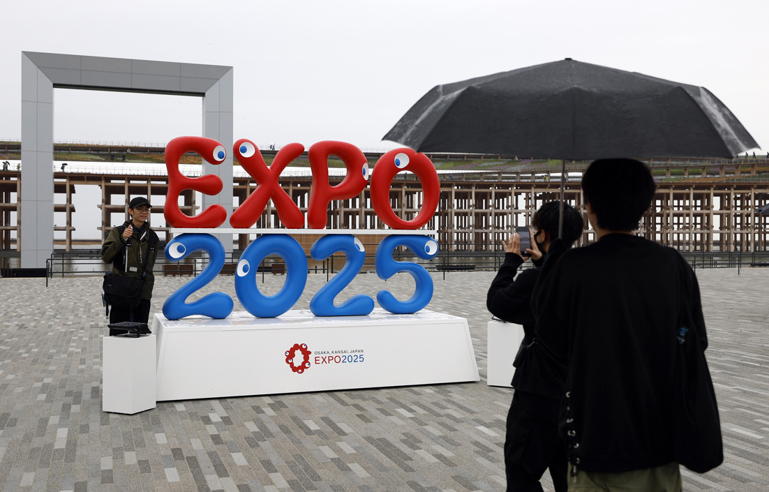 大阪世博会成重要平台 巩固大马清真枢纽地位